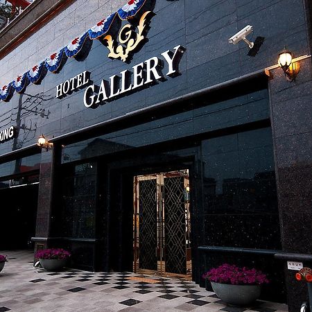 Gallery Tourist Hotel Tchongjong Exteriér fotografie