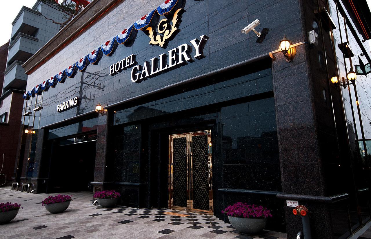 Gallery Tourist Hotel Tchongjong Exteriér fotografie